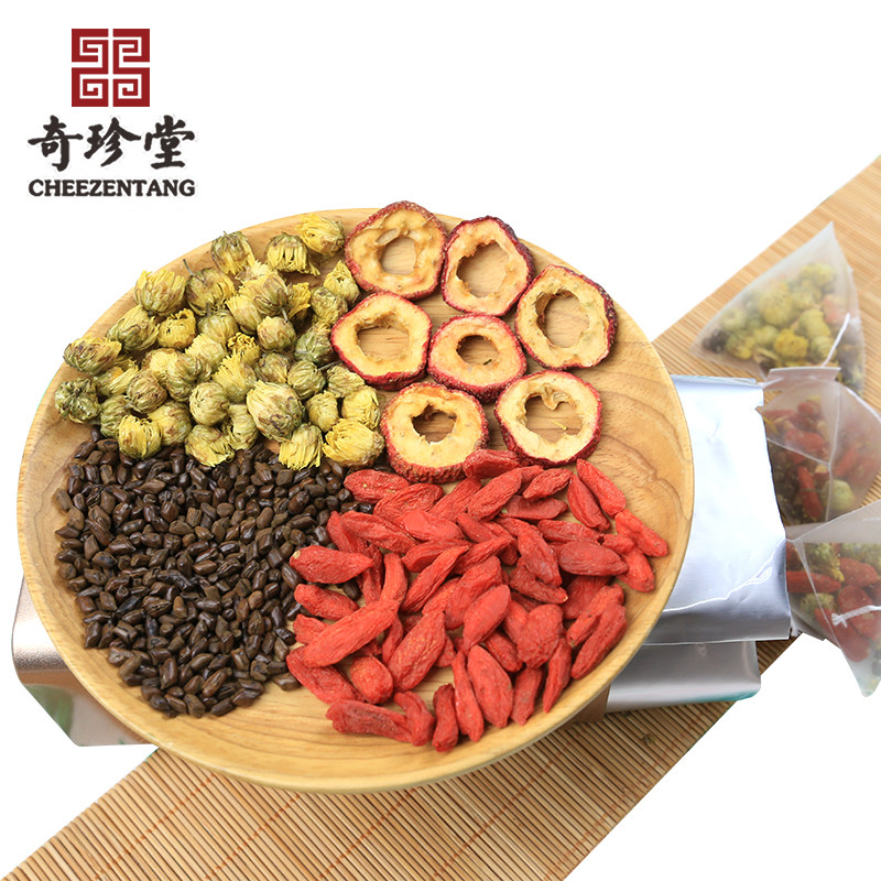 枸杞决明子茶必熬夜备养护生肝茶包 cheezentang奇珍堂代用/花草茶