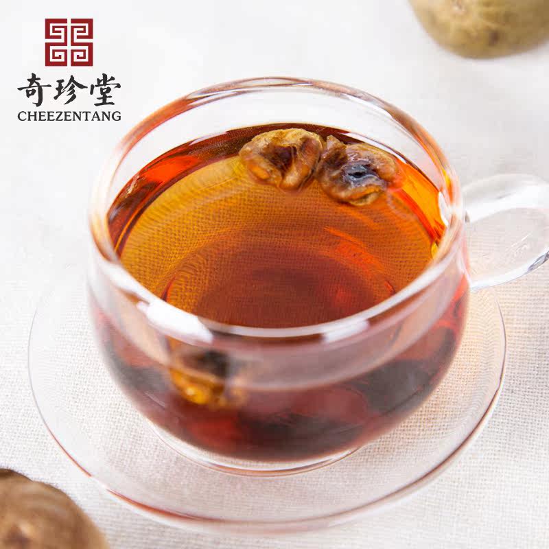 罗汉果茶小包装广西特产果干花茶 cheezentang奇珍堂罗汉果