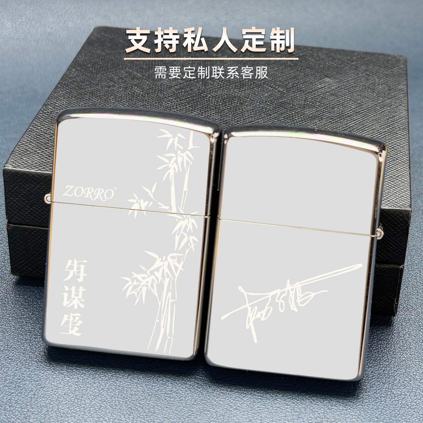 商品详情图片