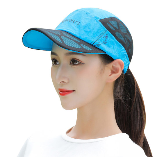 Women's baseball cap sun visor quick-drying sports peaked cap