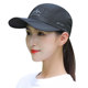 Women's summer sun protection baseball cap peaked cap