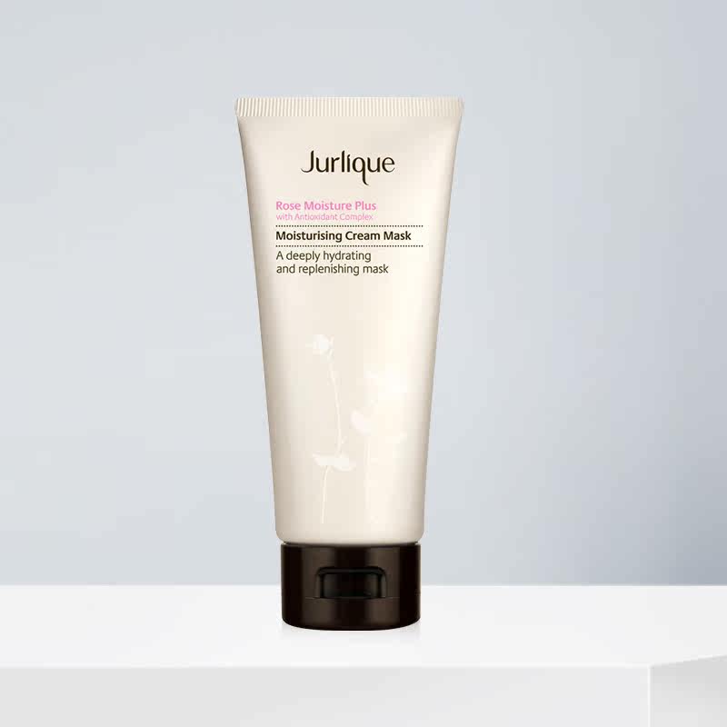 jurlique /茱莉蔻100ml 澳洲邮政海外贴片面膜