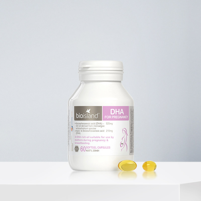  澳洲邮政海外孕产妇DHA