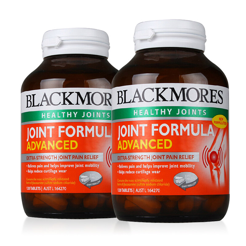 澳洲blackmores 120粒x2 澳洲邮政海外氨基葡萄糖