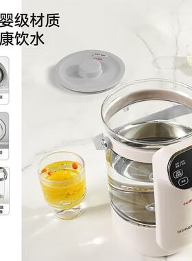 施耐德3L恒温冲奶泡茶电热水壶