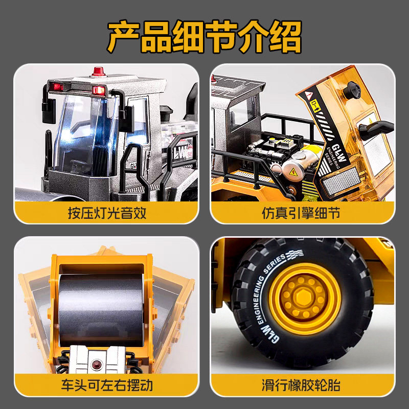 男孩压路机玩具车合金超大号挖掘机儿童玩具轧道机声光工程车模型,淘宝优惠券,粉丝福利购,淘宝优惠卷