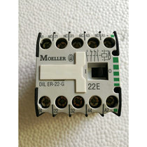 Mueller relay DILER-22-G DIL ER-22-G spot bargain price