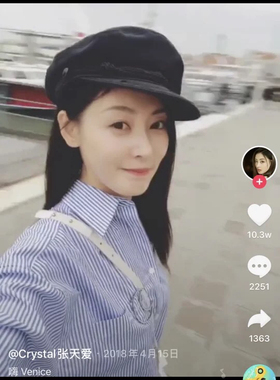 张天爱硬挺纯色休闲风女士帽