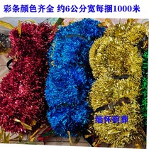 Funeral White matter Flower Circle accessories Colored Bars Hearths Arranging Colorful Strips Flower Basket Accessories Funeral Supplies Flower Circle Materials