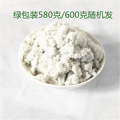 艳兰牌油渍净粉沫袋装 油渍清洁牌油新 老包装600 艳兰油污净家用 - 图1