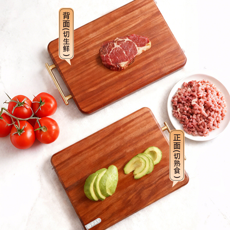 原森太黑金檀砧板抗菌防霉家用菜板实木案板厨房专用食品级切菜板,淘宝优惠券,粉丝福利购,淘宝优惠卷
