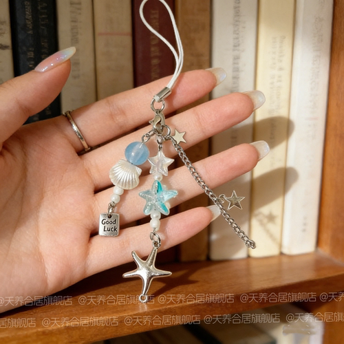 星星链条手机diy通用ins风挂件挂饰ccd挂绳串珠手机链相机少女心 - 图2