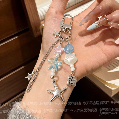 星星链条手机diy通用ins风挂件挂饰ccd挂绳串珠手机链相机少女心 - 图1