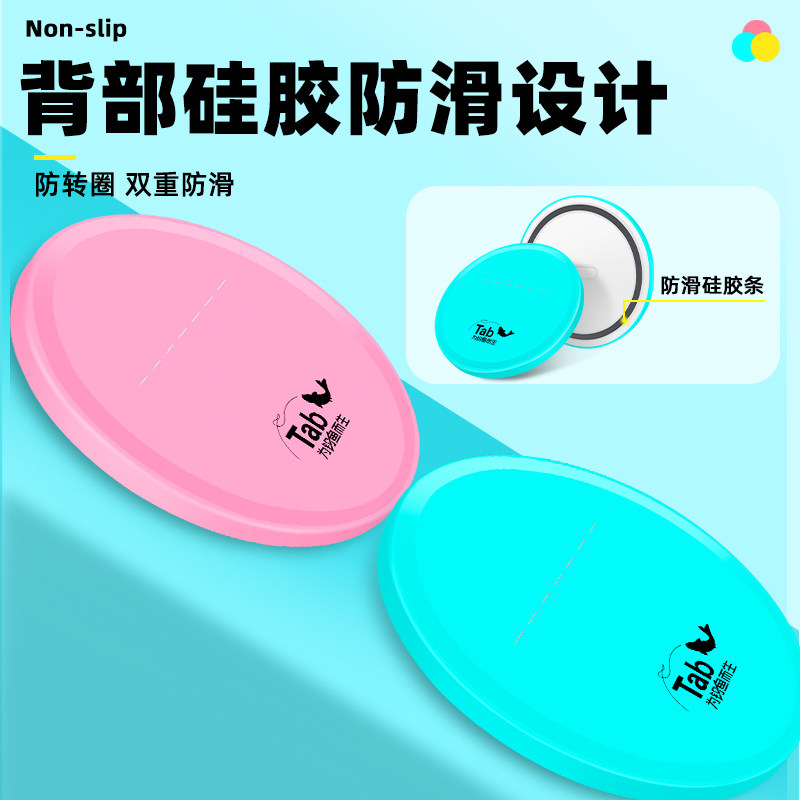 Tab单层拉饵盘强磁一线浮水拉耳钓箱钓椅通用饵料盒单盘开口托盘,淘宝优惠券,粉丝福利购,淘宝优惠卷