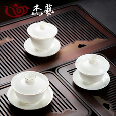 Китайский заварочный чайник 羊脂玉白瓷盖碗茶杯陶瓷单个高端大号泡茶功夫三才茶碗茶具不烫手