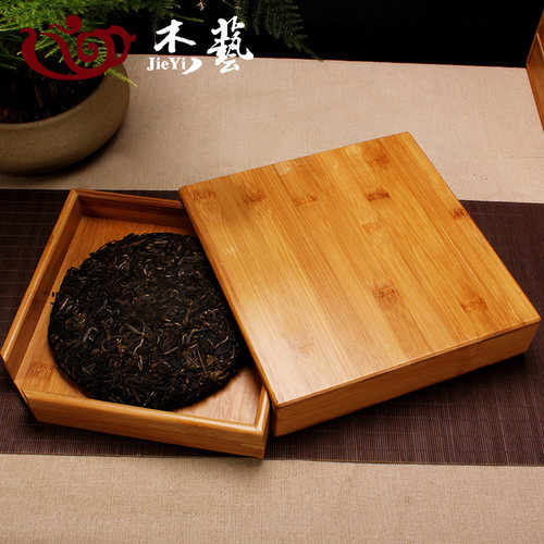 普洱茶盒茶叶收纳茶刀茶具茶针茶锥茶饼架工具竹制分茶盘茶道配件 - 图2