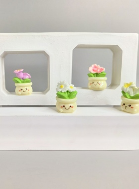 微缩树脂鲜花盆栽小摆件电脑桌面车载中控显示屏可爱装饰小物件
