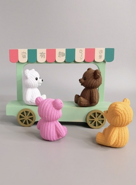 可爱树脂小熊汽车中控台桌面工位装饰小摆件解压治愈系小玩意儿