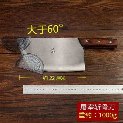 铁匠世家大斩骨刀手工锻打屠户屠夫屠宰场刀专业砍骨专用剁骨 - 图3