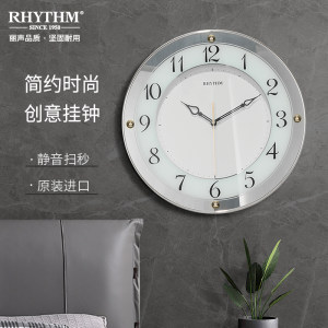 RHYTHM丽声挂钟客厅卧室静音14英寸现代圆形简约欧式时钟CMG400