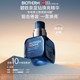 Biotherm Men's Blue Diamond Revitalizing Brightening VC Essence Lightening Anti-Falten Firming Skin Care