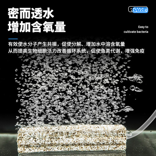 细菌屋过滤材料鱼缸硝化菌纳米整箱水族培菌底滤棉鱼池生化陶瓷环 - 图2