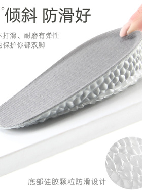 男女马丁靴专用神器夏季隐形硅胶