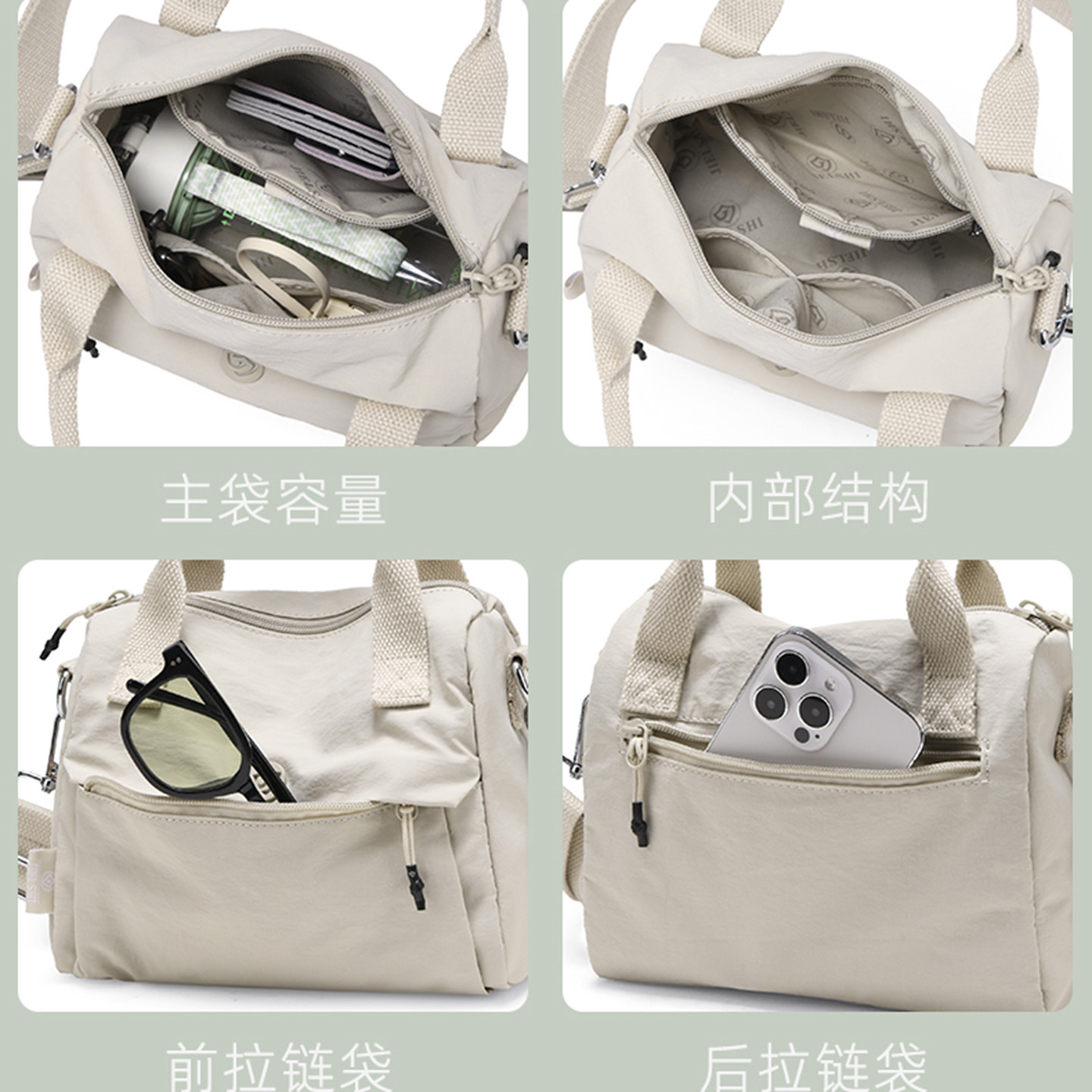 帆布手提包女多层大容量斜挎包轻便多层通勤背包时尚单肩牛津布包,淘宝优惠券,粉丝福利购,淘宝优惠卷