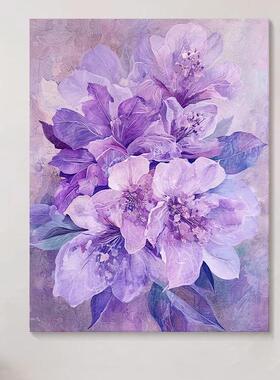 法式纯手绘油画紫色花卉抽象客厅装饰画紫气东来轻奢玄关肌理挂画