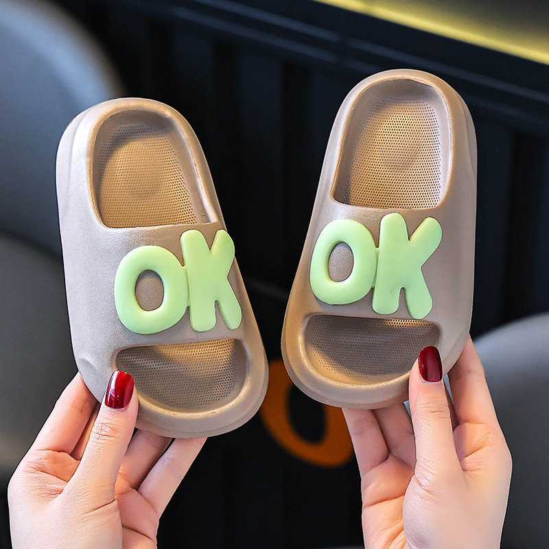 OK爆款儿童拖鞋室内家居洗澡防滑2025新款男女童凉拖,淘宝优惠券,粉丝福利购,淘宝优惠卷