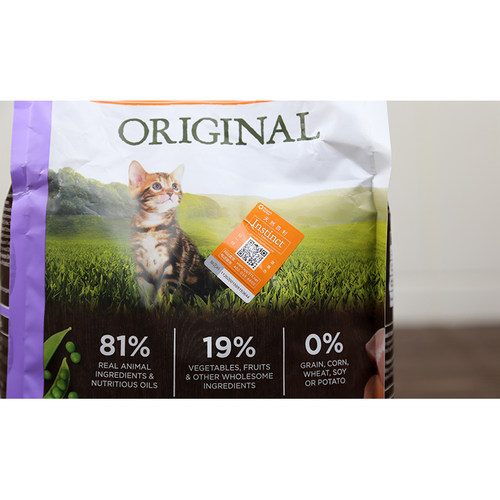 贝耳家百利Instinct生鲜本能百利猫粮无谷生鲜幼猫高蛋白云仓4磅 - 图0