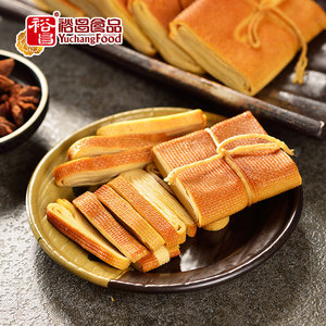 裕昌熟食鸡汤豆腐卷