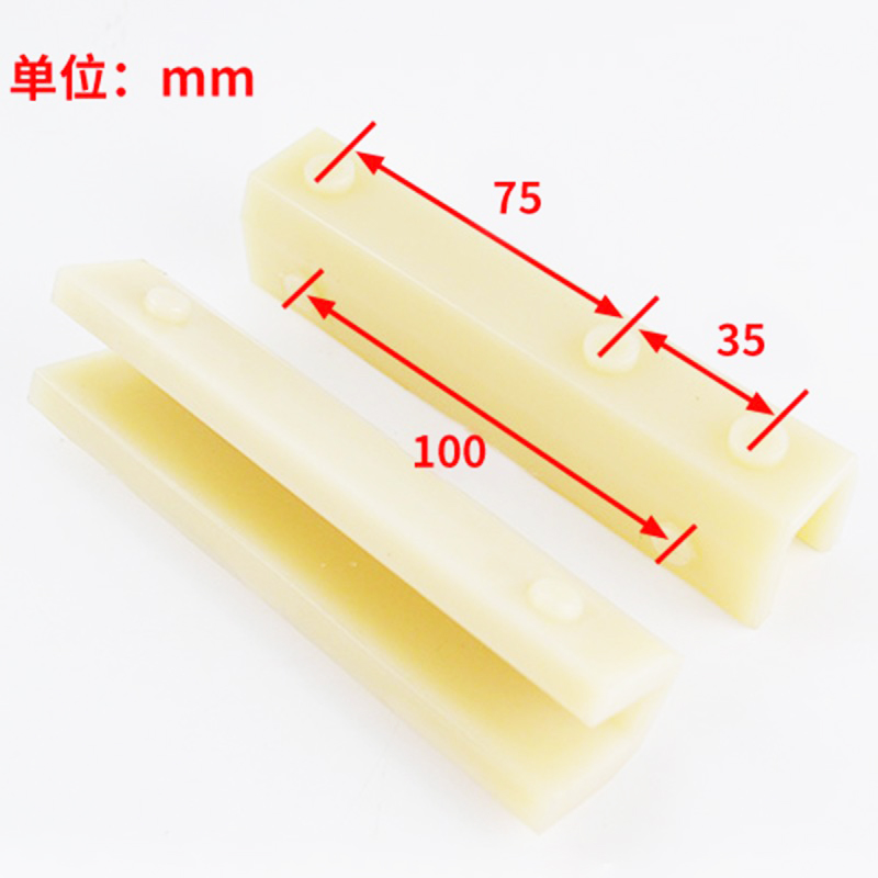 康力电梯导靴靴衬DX26/DX4D通力靴衬140*10mm16对重轿厢电梯配件 - 图1