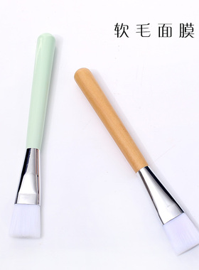 DIY套装大号硅胶软棒量面膜工具