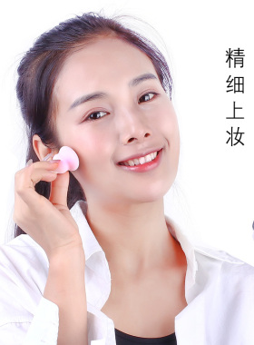 迷你水滴遮瑕粉扑修容化妆海绵