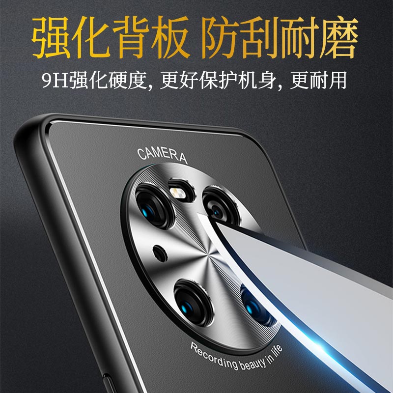 龙年新年款华为mate60Pro手机壳mata50中国风mete40pro金属保护套全包防摔2024本命年moto30国潮十个性5G外壳 - 图2