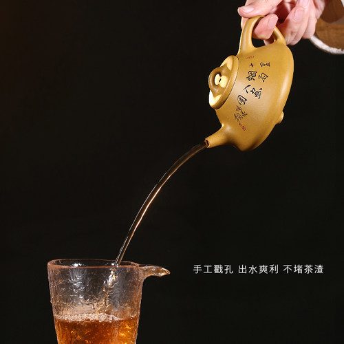 和泥有缘 宜兴紫砂壶纯全手工原矿段泥刻绘泡茶壶茶具 子冶石瓢 - 图3