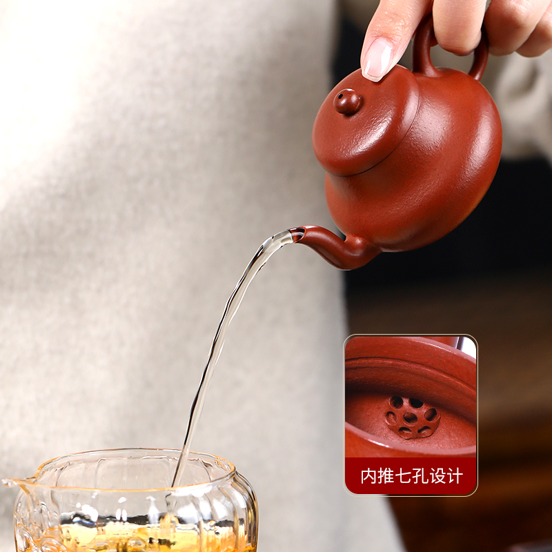 和泥有缘宜兴紫砂壶铁砂朱泥纯全手工小容量泡茶壶茶具套装君德壶