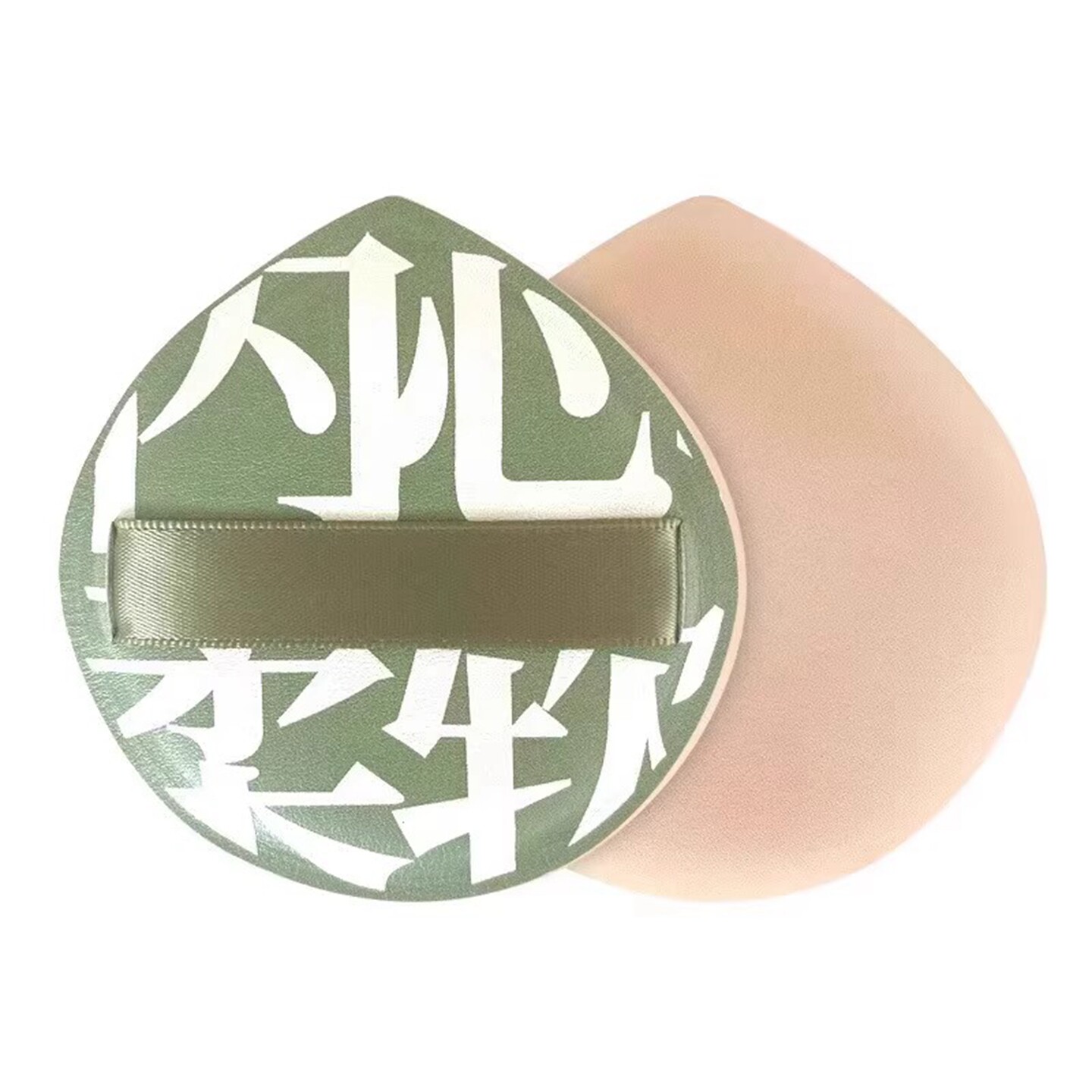 大号粉扑不易吃粉粉扑干湿两用海绵粉扑棉花糖扑初学专用定妆超软,淘宝优惠券,粉丝福利购,淘宝优惠卷