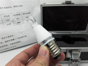 创惠1.5米大积分球10W标准光源远方虹谱慧谱中为50W光通量标准灯