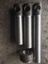 Tunnel Two-lining trolley for adjusting the screw rod head of the wire rod trolley