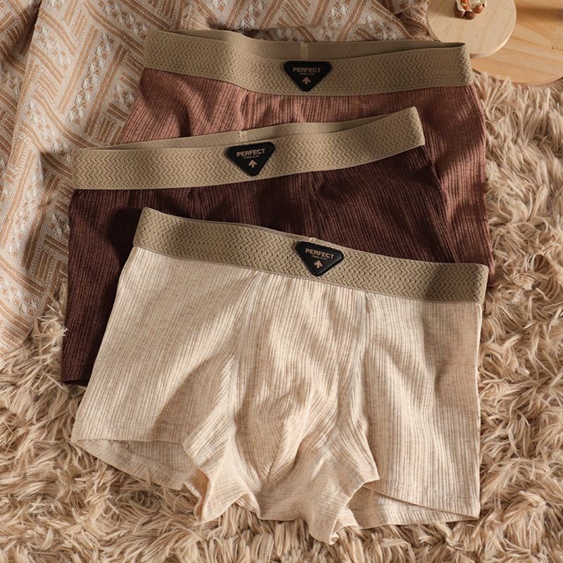男士内裤螺纹平角裤中腰时尚撞色轻奢透气纯棉青年简约四角裤,淘宝优惠券,粉丝福利购,淘宝优惠卷