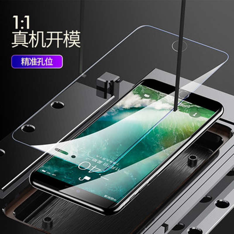 适用苹果se2钢化膜无白边iphonese全屏覆盖iponese手机2020新款iphone9抗蓝光iphonees第二代ip全新9se2贴膜e