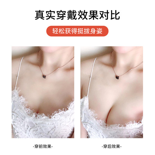 胸贴女婚纱用硅胶隐形大胸贴夏季小胸加厚聚拢上托性感乳贴拍照用 - 图2