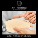 Силиконовый невидимый бюстгалтер, наклейки на соски, летнее тонкое поддерживающее нижнее белье, эффект подтяжки