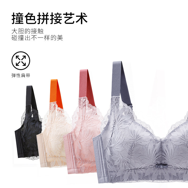 内衣女无钢圈大胸显小文胸罩大码聚拢调整型收副乳防下垂夏季薄款,淘宝优惠券,粉丝福利购,淘宝优惠卷