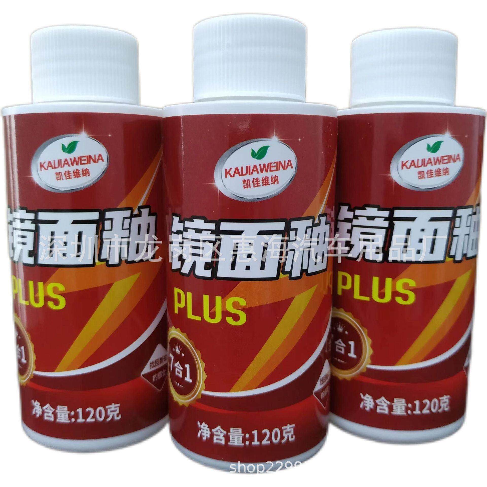 图5