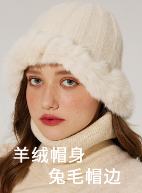 ZIYI兔毛帽子女秋冬季毛绒渔夫帽