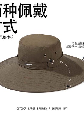 ZIYI户外大檐渔夫帽防晒防紫外线大帽檐显脸小户外运动露营登山帽