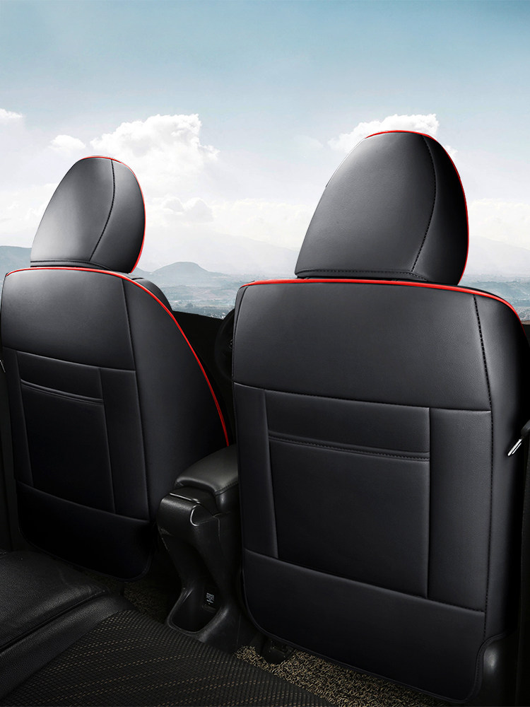 东风本田xrv专用汽车座椅套真皮全包围坐垫座套炫威座垫四季通用,淘宝优惠券,粉丝福利购,淘宝优惠卷